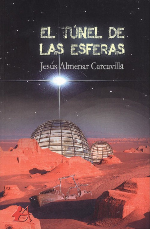  EL TÚNEL DE LAS ESFERAS 
