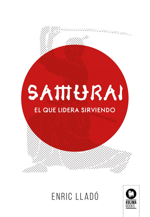  SAMURAI 