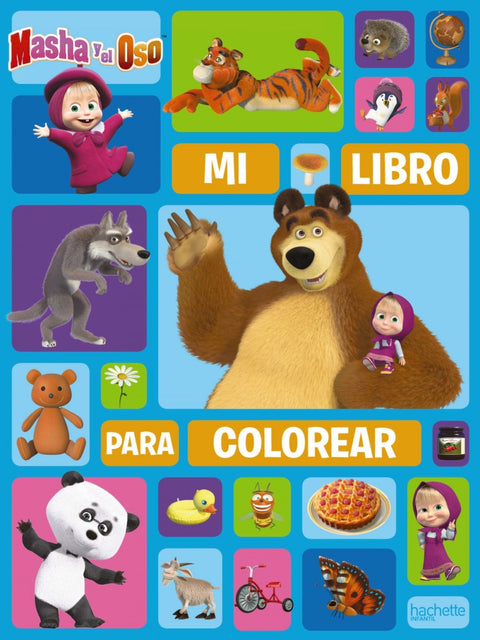 MI LIBRO PARA COLOREAR 
