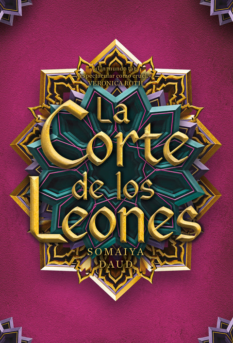  La corte de los leones 
