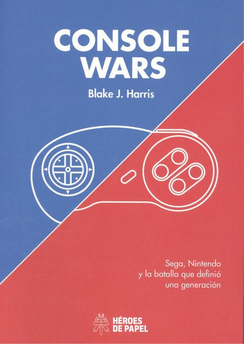  CONSOLE WARS 