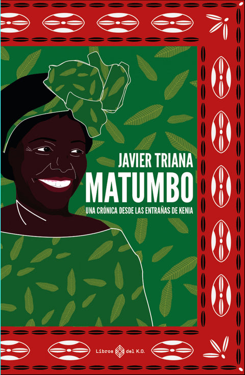  Matumbo 