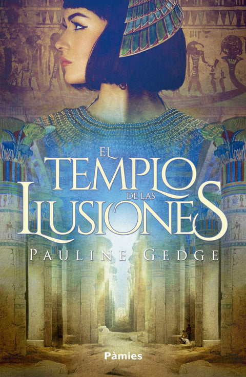  El templo de las ilusiones 