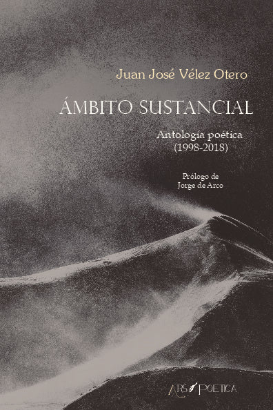  ÁMBITO SUSTANCIAL 