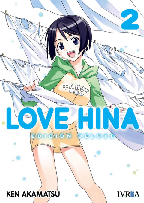  LOVE HINA 2 