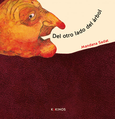  Del otro lado del árbol 