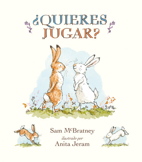  ¿Quieres jugar? 
