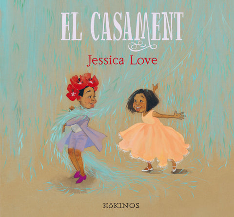  El casament 