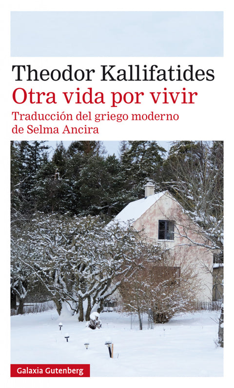  OTRA VIDA POR VIVIR 