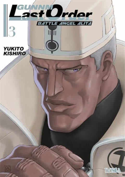  GUNNM: LAST ORDER 3 