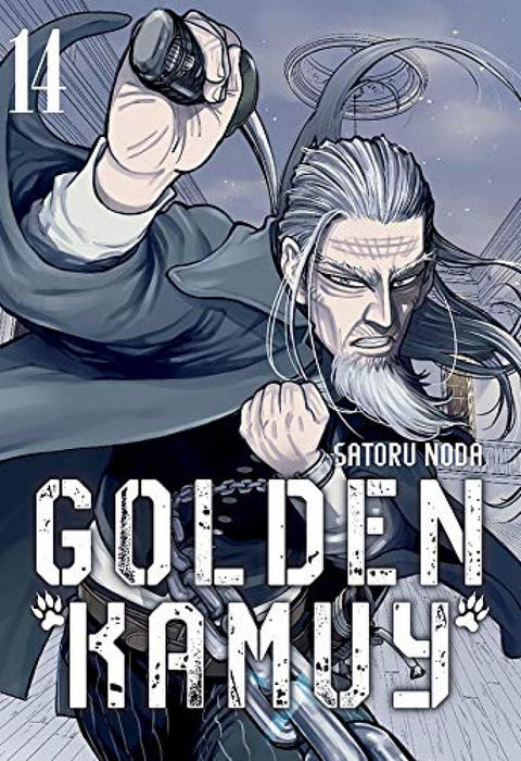  GOLDEN KAMUY 14 