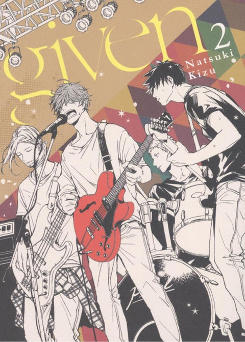  GIVEN 2 