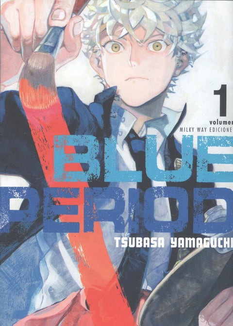  BLUE PERIOD 1 