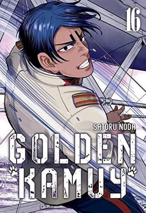  GOLDEN KAMUY N 16 