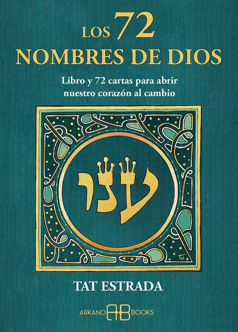  Los 72 nombres de Dios 