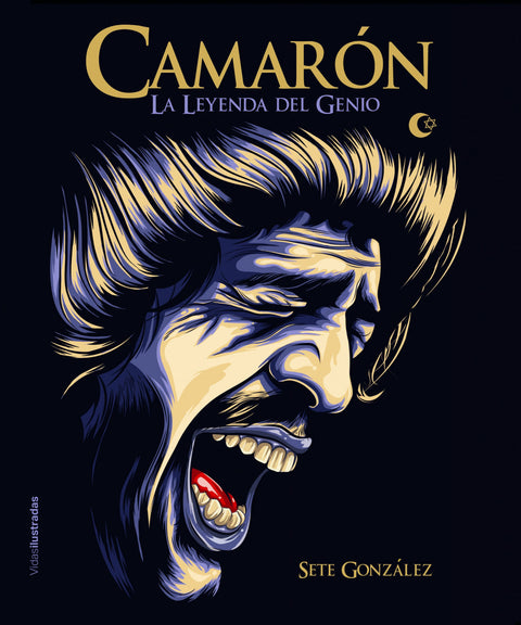  Camarón 
