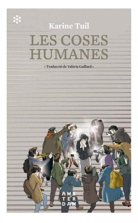  Les coses humanes 