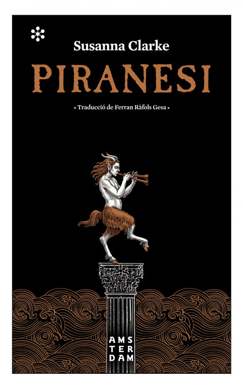  Piranesi 