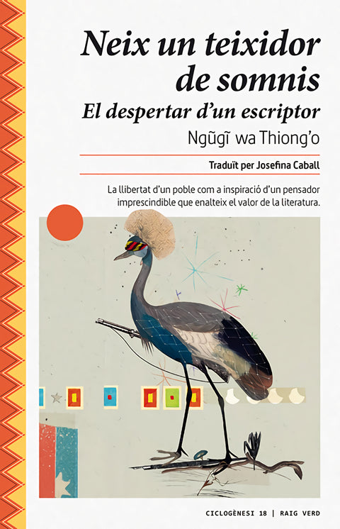  Neix un teixidor de somnis 