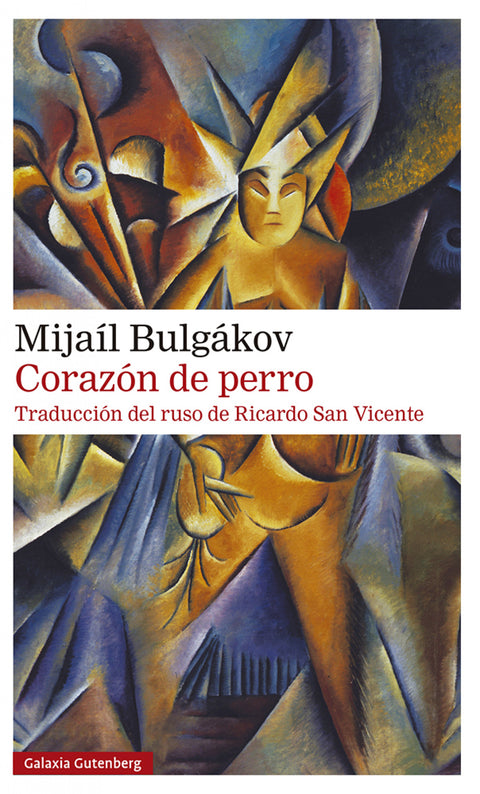  Corazón de perro 