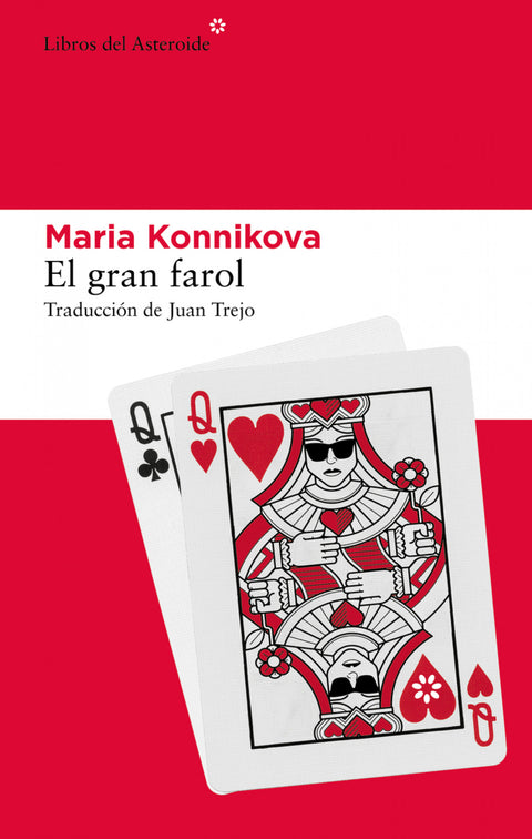  El gran farol 