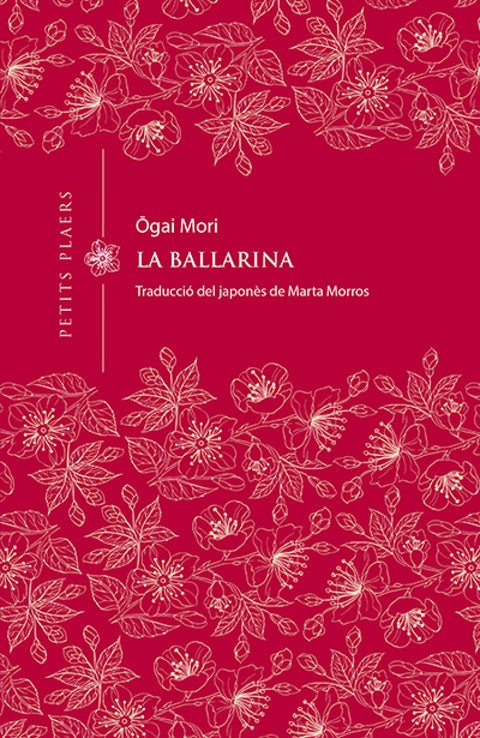  La ballarina 