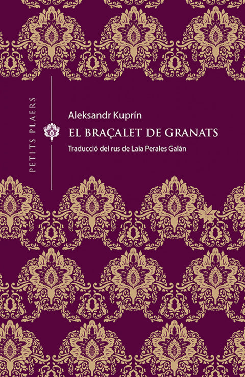  El braçalet de granats 