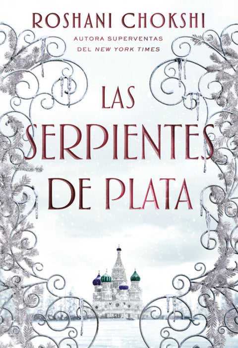  Las serpientes de plata 