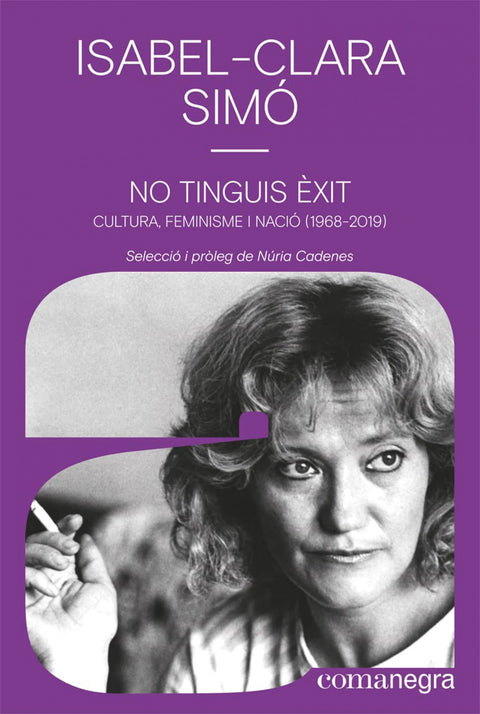  No tinguis èxit 