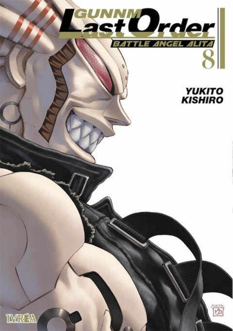  GUNNM LAST ORDER BATTLE ANGEL ALITA 8 