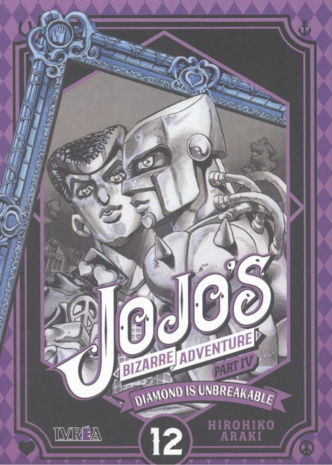  DIAMOND IS UNBREAKABLE 12 