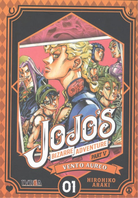  VENTO AUREO 1 