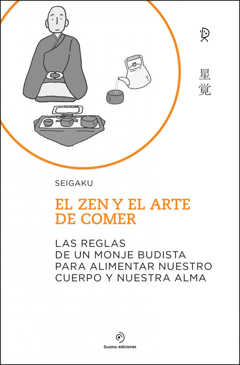 El zen y el arte de comer 