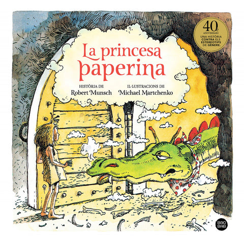  La princesa paperina 