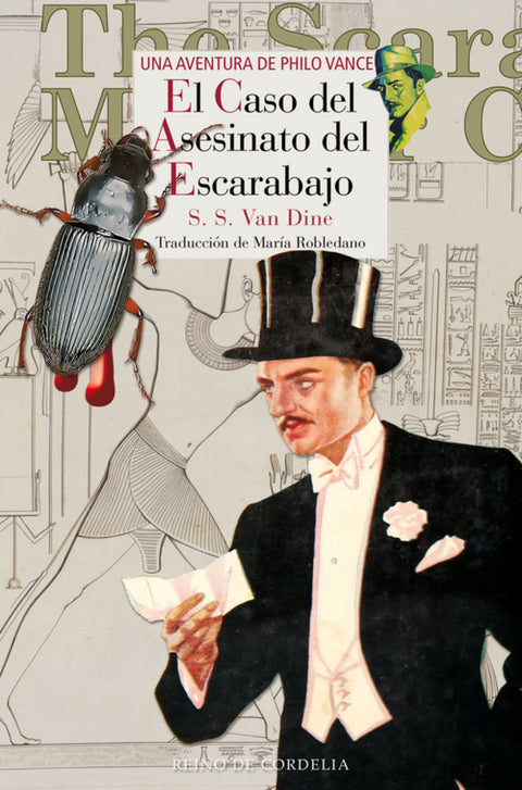  El caso del asesinato del escarabajo 