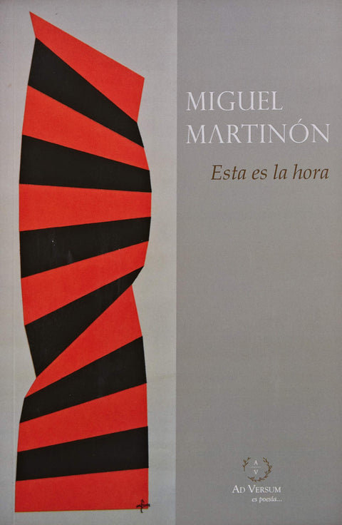  Esta es la hora 