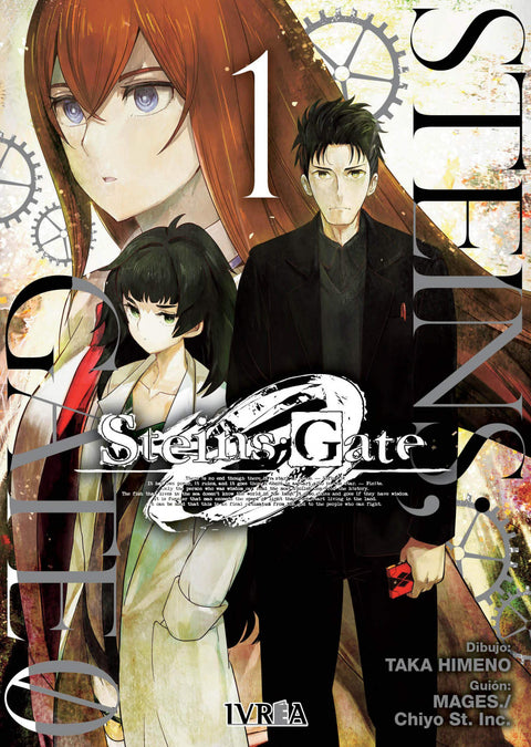  Steins Gate 0 