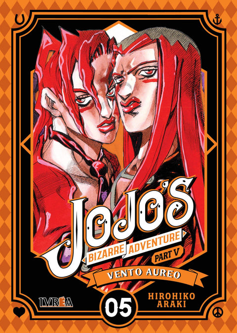  Jojo's Bizzarre Adventure 