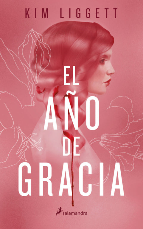  El año de gracia 