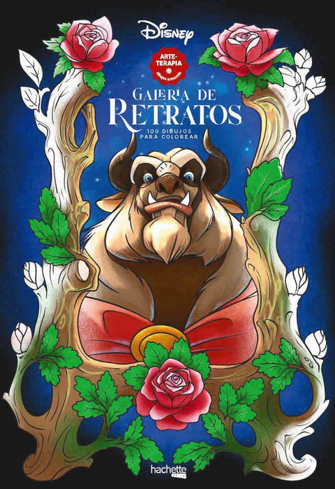  Galería de retratos 