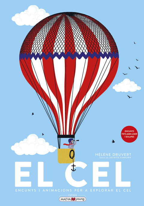  El cel 