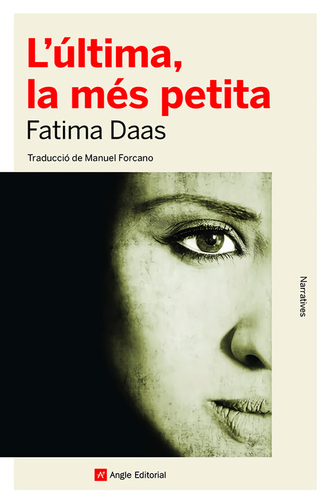  L'última, la més petita 