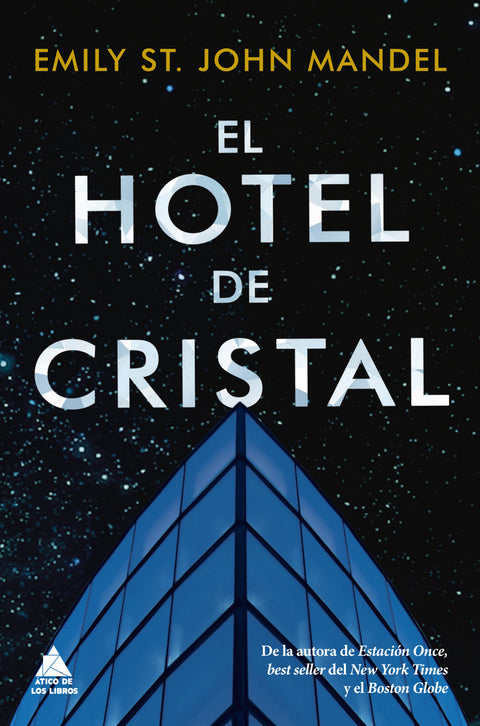  El hotel de cristal 