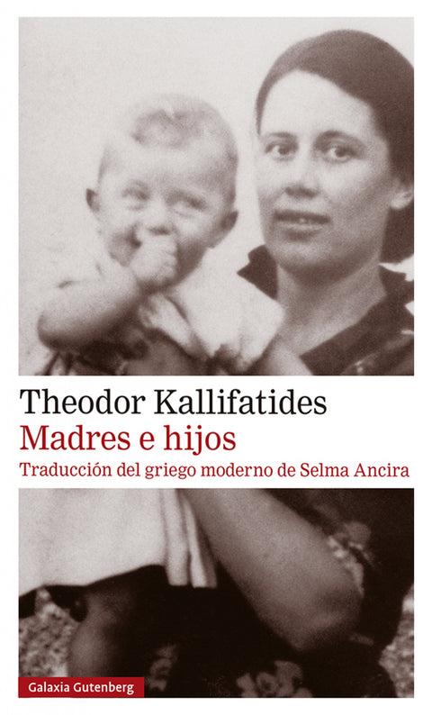  Madres e hijos 
