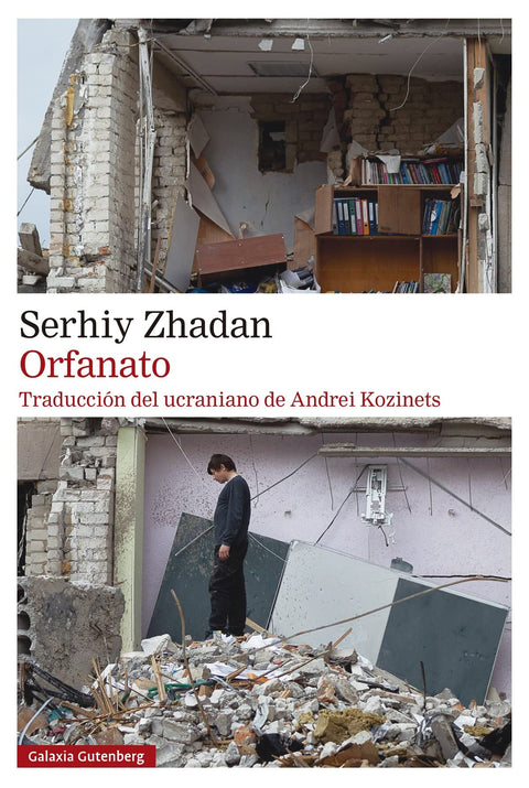  Orfanato 