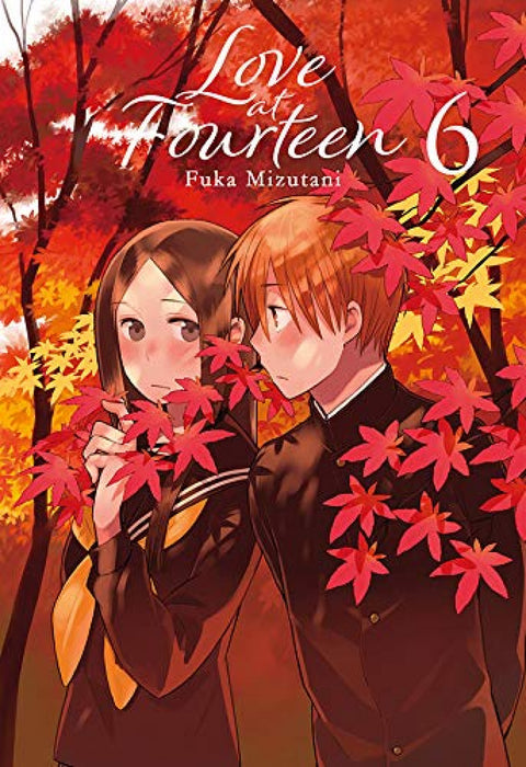  LOVE AT FOURTEEN 06 