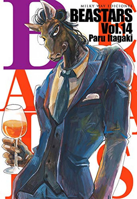  BEASTARS 14 