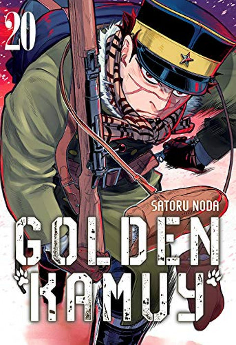  GOLDEN KAMUY 20 