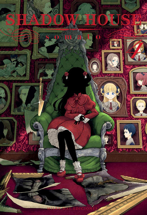  SHADOW HOUSE 4 