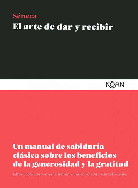  El arte de dar y recibir 